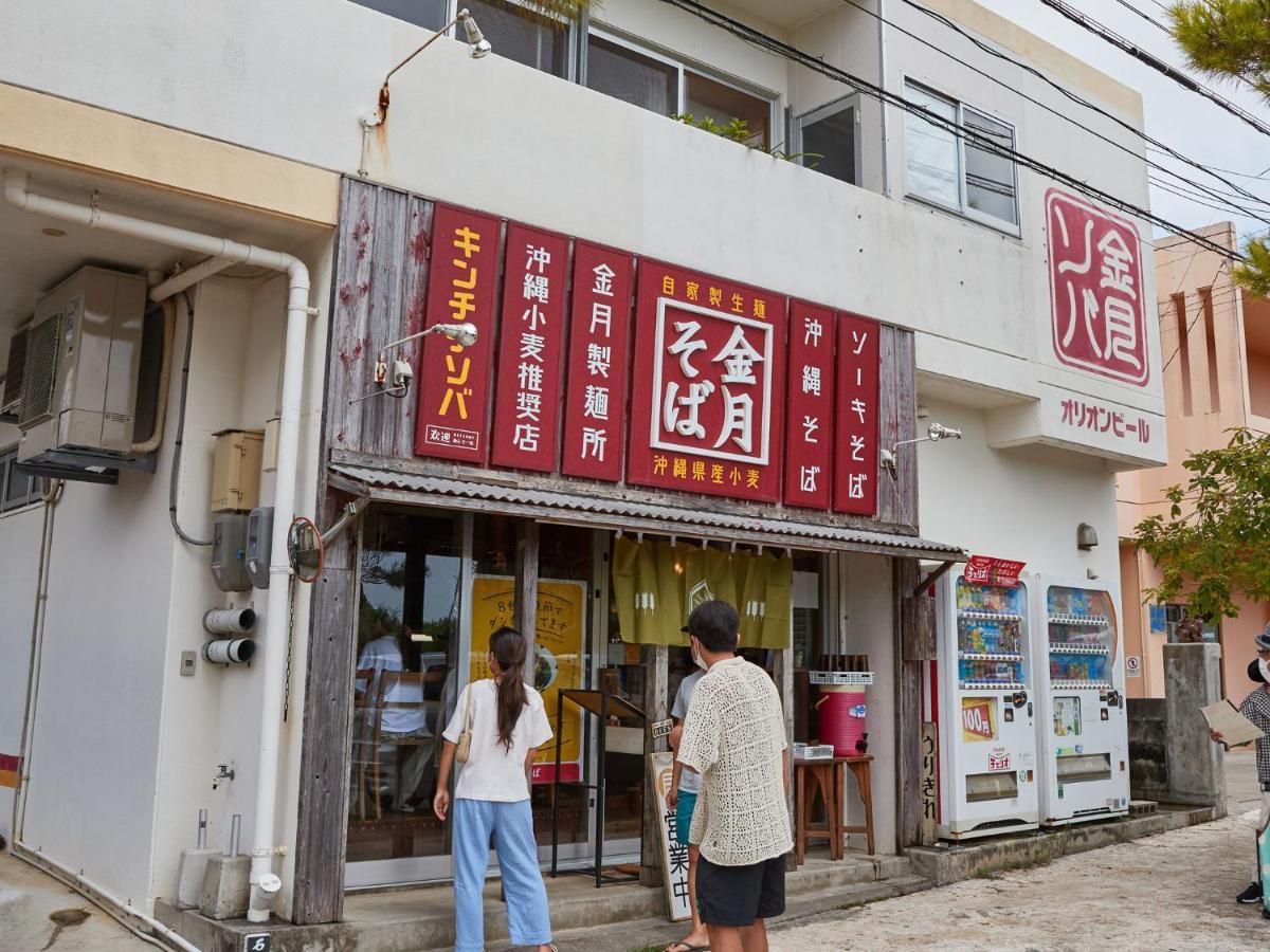 ミチ旅ホテル 読谷 Yomitan Exterior foto